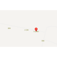 於王崗村 於王崗村