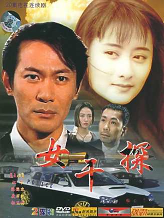 江華(中國香港男演員)