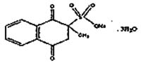 亞硫酸氫鈉甲萘醌注射液