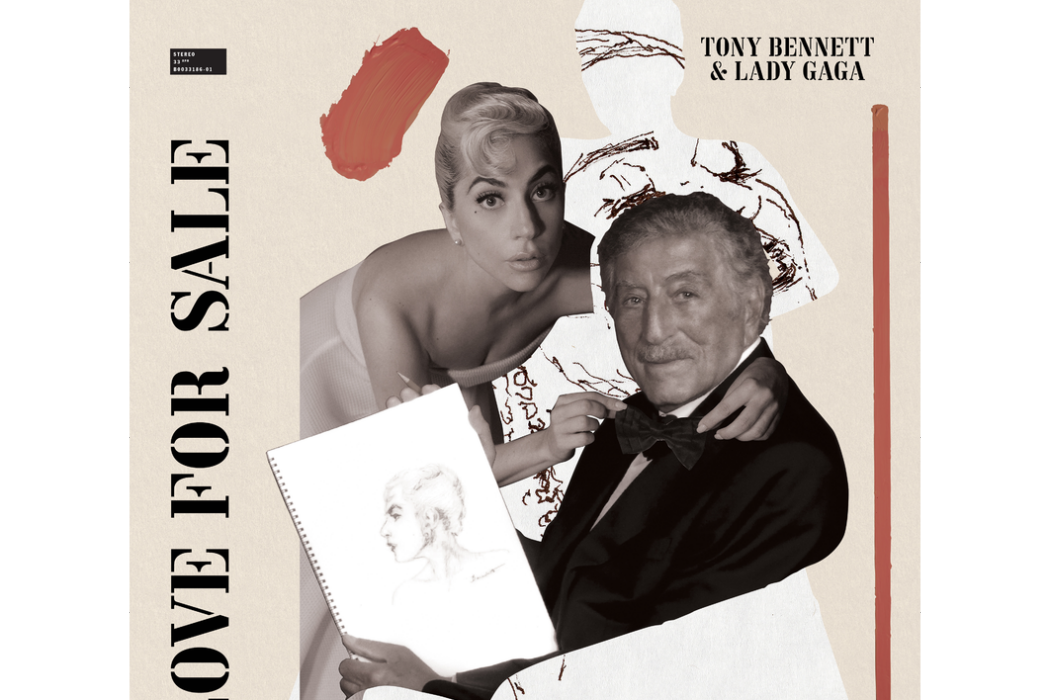 Do I Love You(2021年Lady Gaga演唱的歌曲) Do I Love You(2021年Lady Gaga演唱的歌曲)