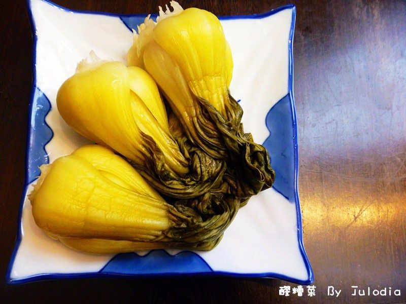 醪糟菜 醪糟菜