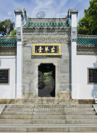 朱榮榮(中國內地男演員) 朱榮榮(中國內地男演員)
