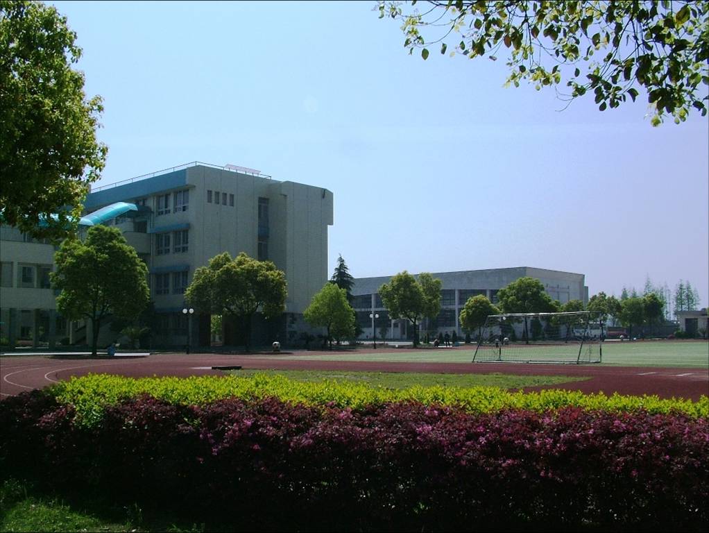 誠明中學