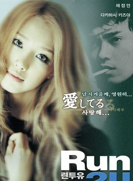 小澤真珠 小澤真珠