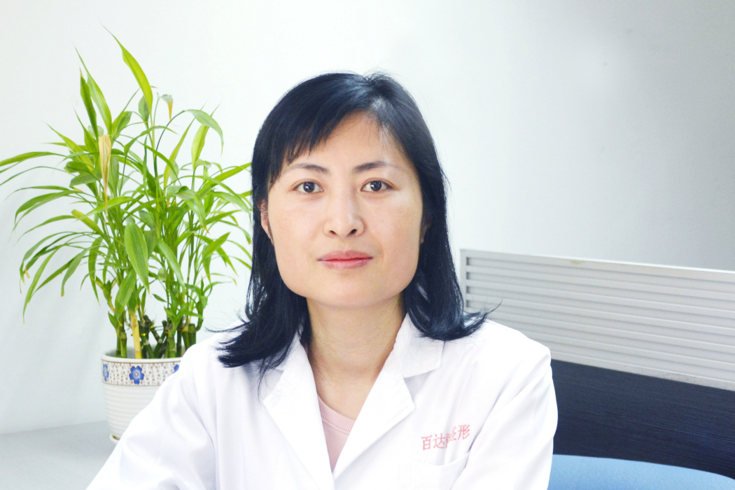 何秀芳(上海翡立思醫療美容門診部執業醫師) 何秀芳(上海翡立思醫療美容門診部執業醫師)