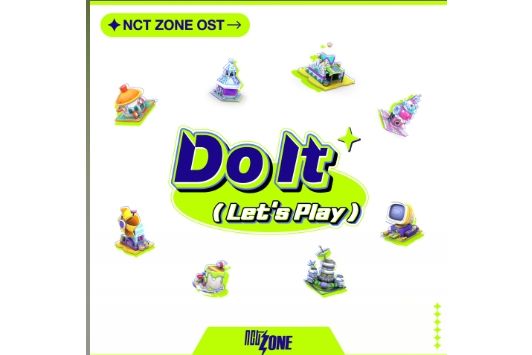 Do It (Let\x27s Play)
