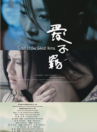 梁又琳 梁又琳