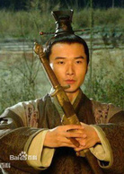 王者清風