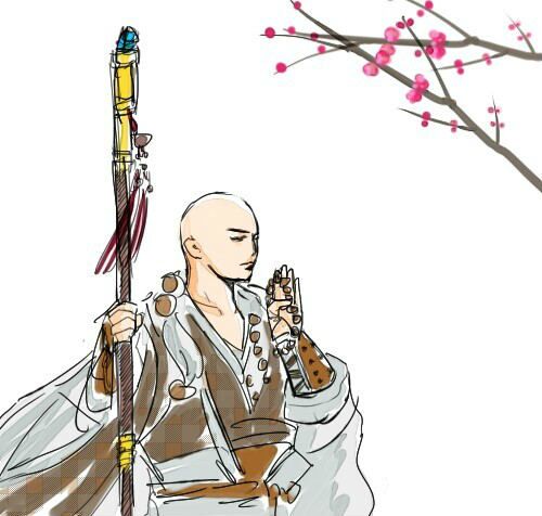 沖大師 沖大師