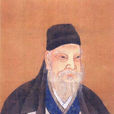 劉可壽