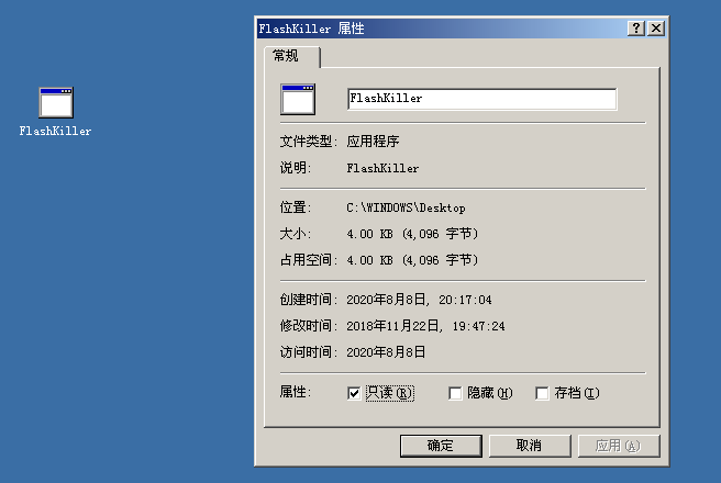 Flash Killer Flash Killer