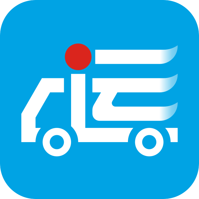 一路好運 一路好運