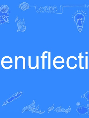 genuflection genuflection