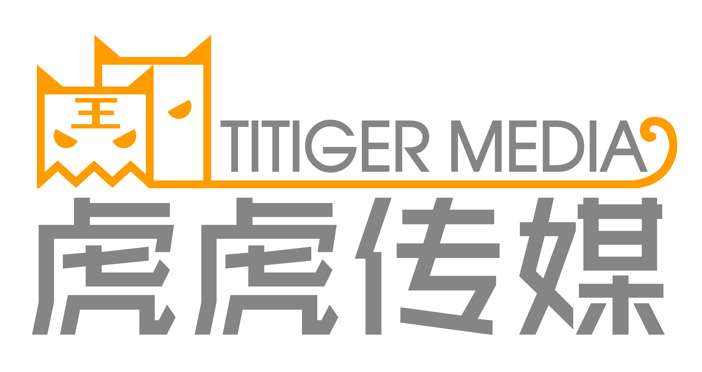 上海虎虎文化傳媒有限公司