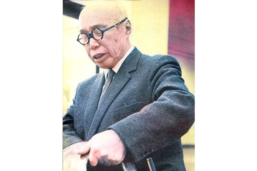 Shoji Hamada Shoji Hamada
