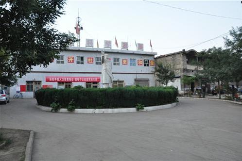 葦泊村 葦泊村