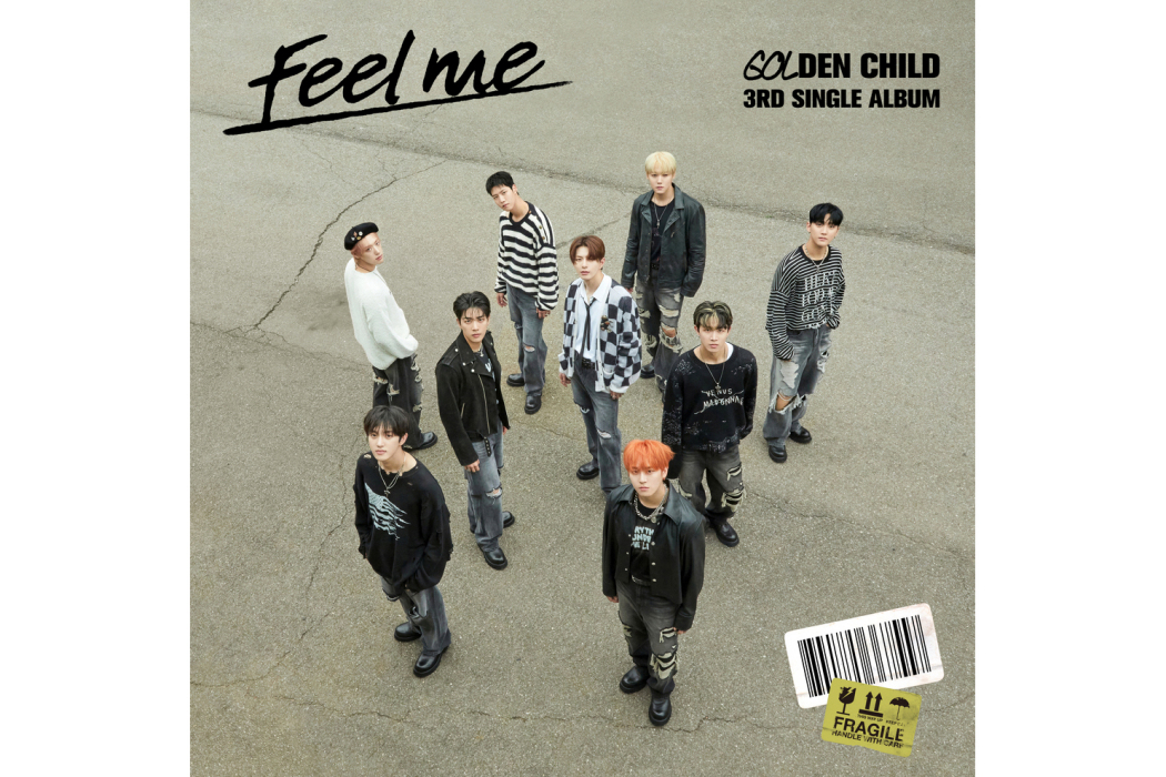 Feel Me(Golden Child發行音樂專輯) Feel Me(Golden Child發行音樂專輯)