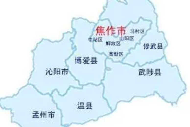 懷川 懷川