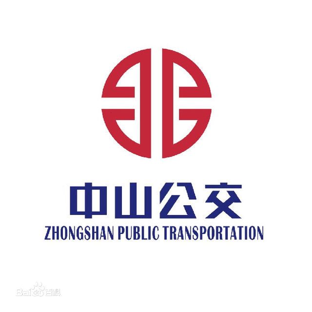 中山公交369路 中山公交369路