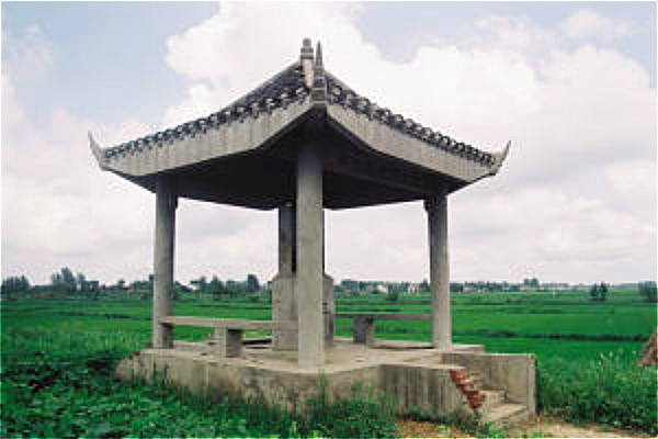 晉東海王墓