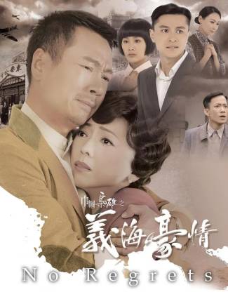 孫慧雪(孫慧軒) 孫慧雪(孫慧軒)