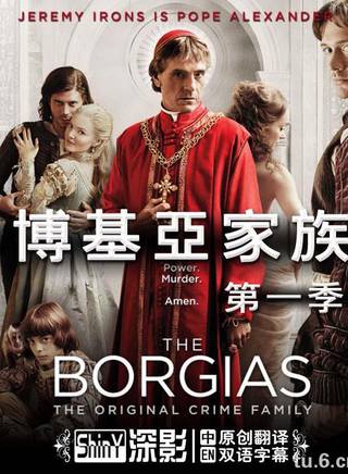 傑瑞米·艾恩斯(Jeremy Irons) 傑瑞米·艾恩斯(Jeremy Irons)