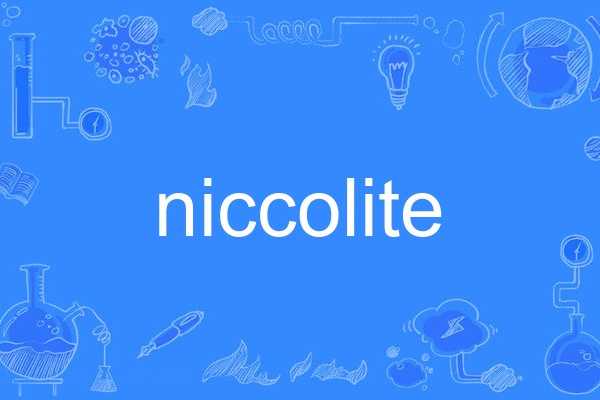 niccolite niccolite