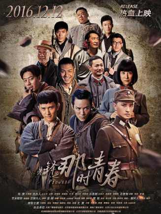 迪瑪 迪瑪
