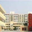 蓮塘尾國小 蓮塘尾國小