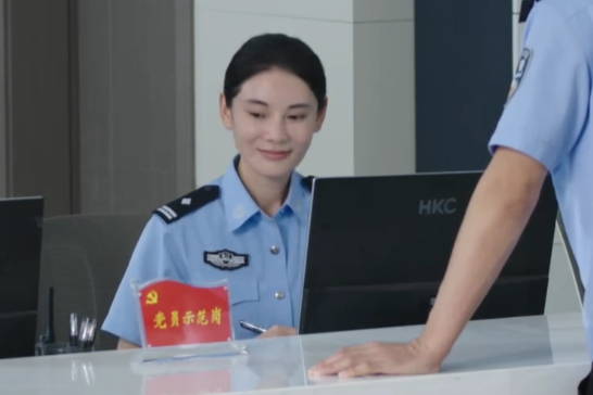 鄒穎(都市生活劇《護衛者》中的角色) 鄒穎(都市生活劇《護衛者》中的角色)
