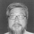 郭俊明(中國當代作家、山西省長治市城區發改局科員) 郭俊明(中國當代作家、山西省長治市城區發改局科員)