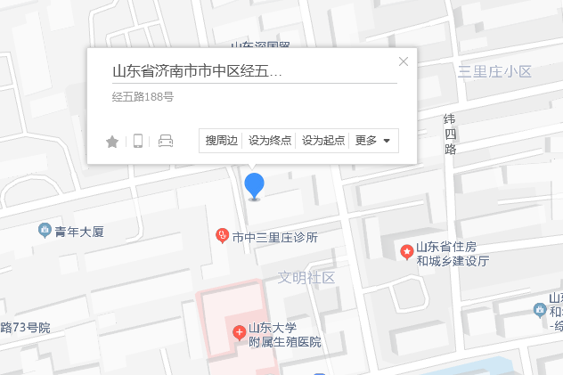 經五路188號 經五路188號