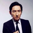 蔣中偉 蔣中偉