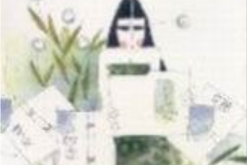 密碼(1996年天地圖書出版社出版的圖書) 密碼(1996年天地圖書出版社出版的圖書)