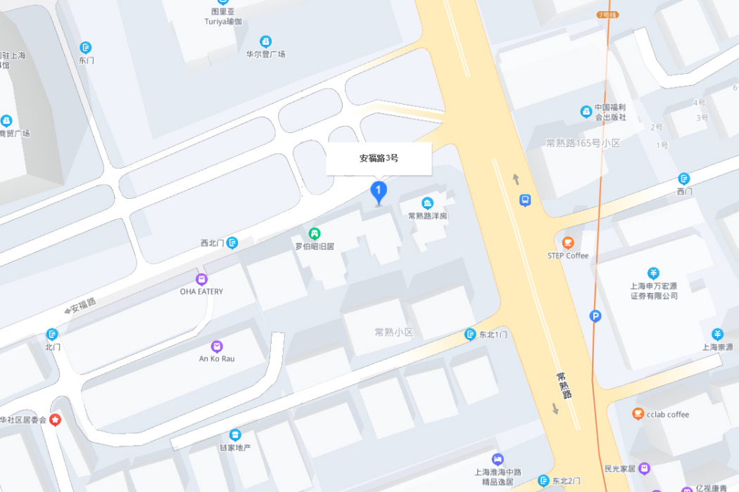 安福路3號 安福路3號