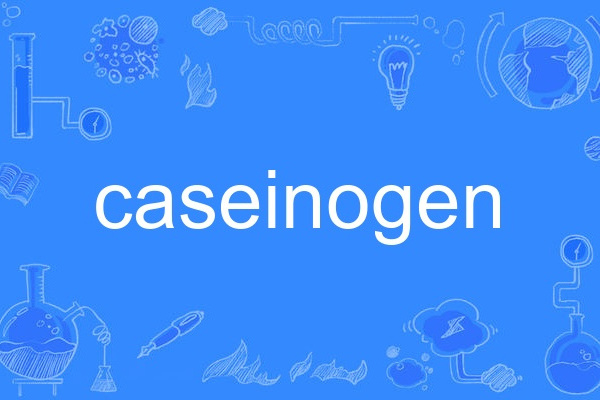 caseinogen caseinogen