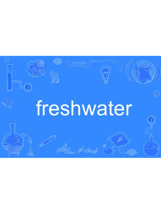 freshwater freshwater