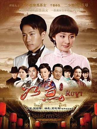 劉雪華(中國香港女演員) 劉雪華(中國香港女演員)