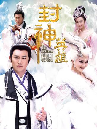 邊程(中國內地男演員) 邊程(中國內地男演員)
