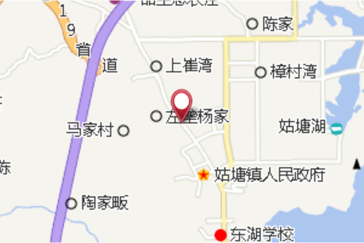 葉家岔公路