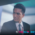 梁景仁 梁景仁
