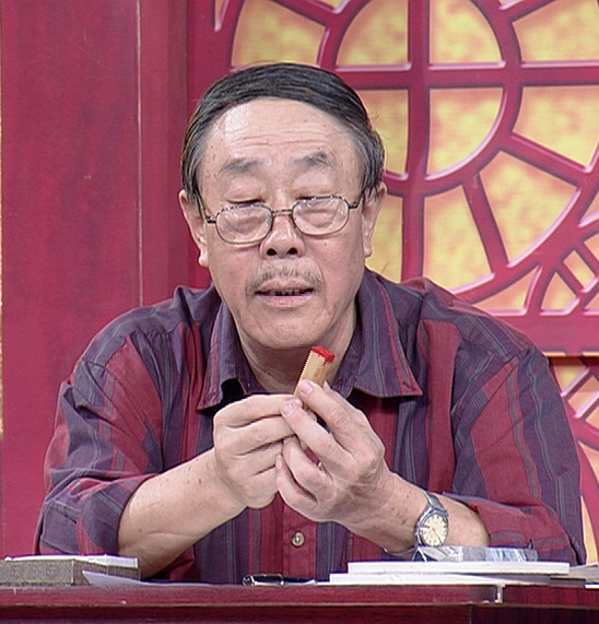 董鴻程 董鴻程