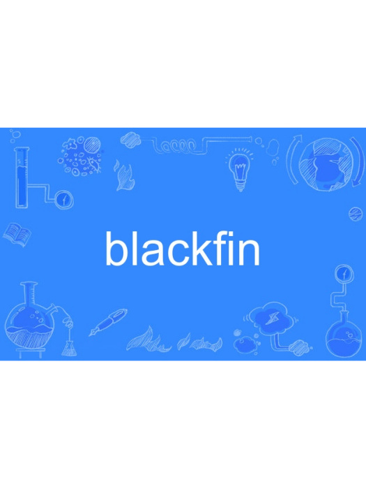 blackfin blackfin