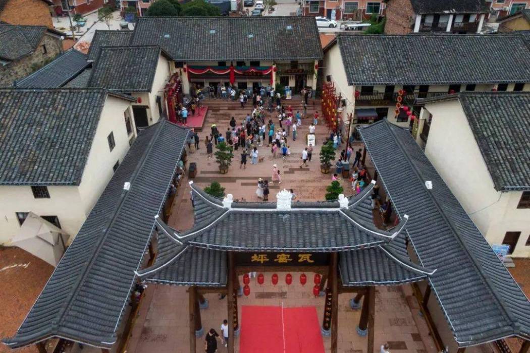 瓦窯坪 瓦窯坪