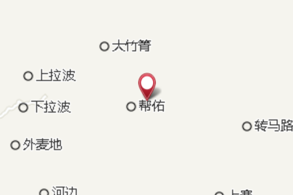 黃田樹(雲南省地名) 黃田樹(雲南省地名)