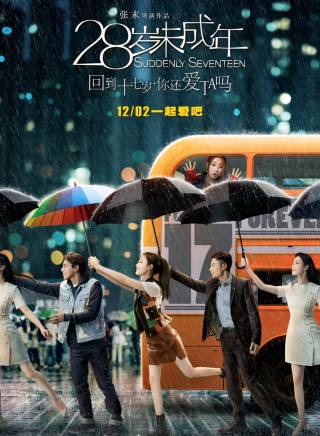 來喜(中國內地男演員、空政電視藝術中心演員) 來喜(中國內地男演員、空政電視藝術中心演員)
