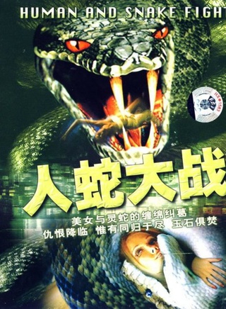 鐘鎮濤 鐘鎮濤
