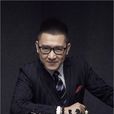 彭宇(中國內地男演員、主持人) 彭宇(中國內地男演員、主持人)