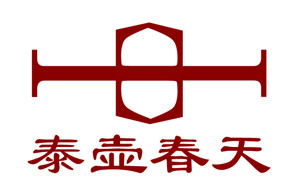 泰壺春天 泰壺春天
