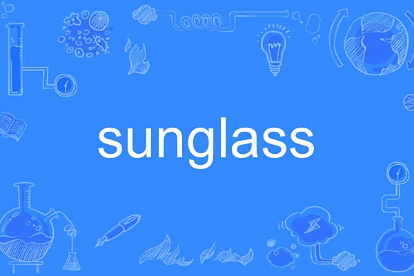 sunglass sunglass
